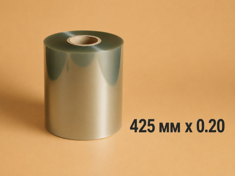 PET-plinka-425-mm-x-020 Плівка ПЕТ 425мм х 0.20 для виробництва стаканів оптом 1