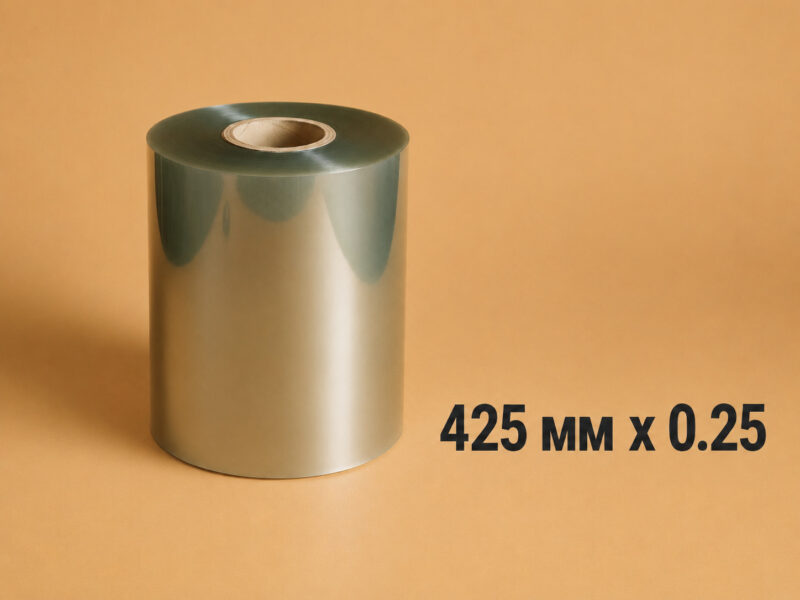 PET-plinka-425-mm-x-025 Пленка ПЭТ 425мм х 0.25 для производства стаканов оптом 1