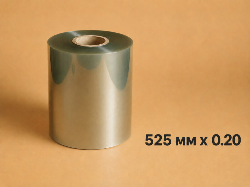 PET-plinka-525-mm-x-020 Плівка ПЕТ 525мм х 0.20 для виробництва стаканів оптом 1