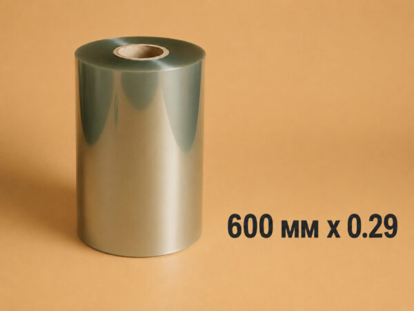 Плівка ПЕТ 600мм х 0.29 для виробництва стаканів оптом