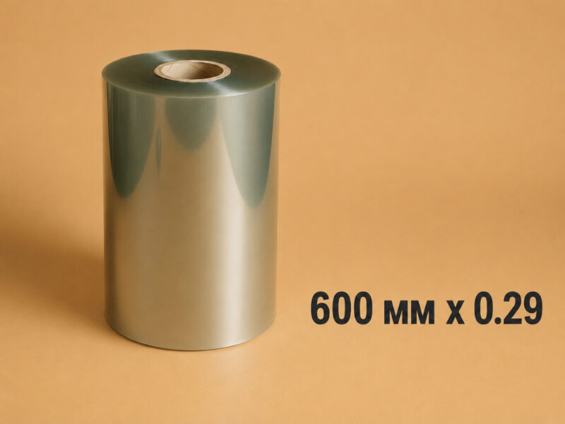 PET-plinka-600-mm-x-029 Плівка ПЕТ 600мм х 0.29 для виробництва стаканів оптом 1