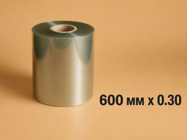 Плівка ПЕТ 600мм х 0.30 для виробництва стаканів оптом