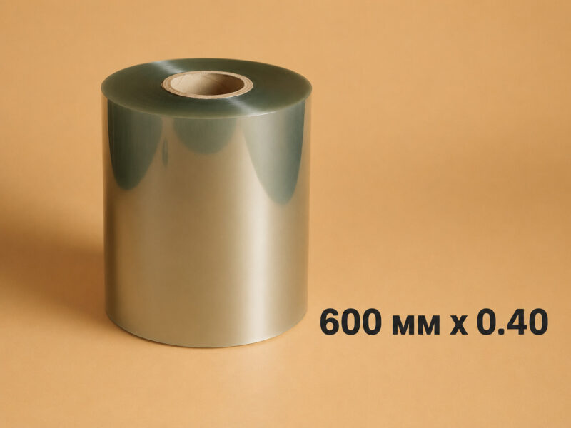 PET-plinka-600-mm-x-040 Плівка ПЕТ 600мм х 0.40 для виробництва стаканів оптом 1