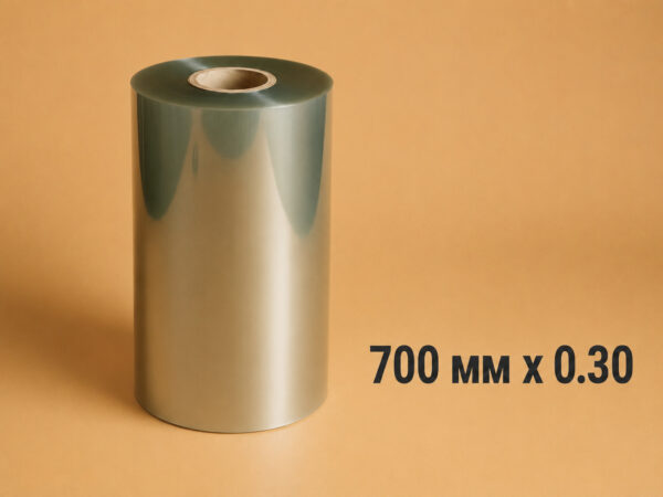 Плівка ПЕТ 700мм х 0.30 для виробництва стаканів оптом